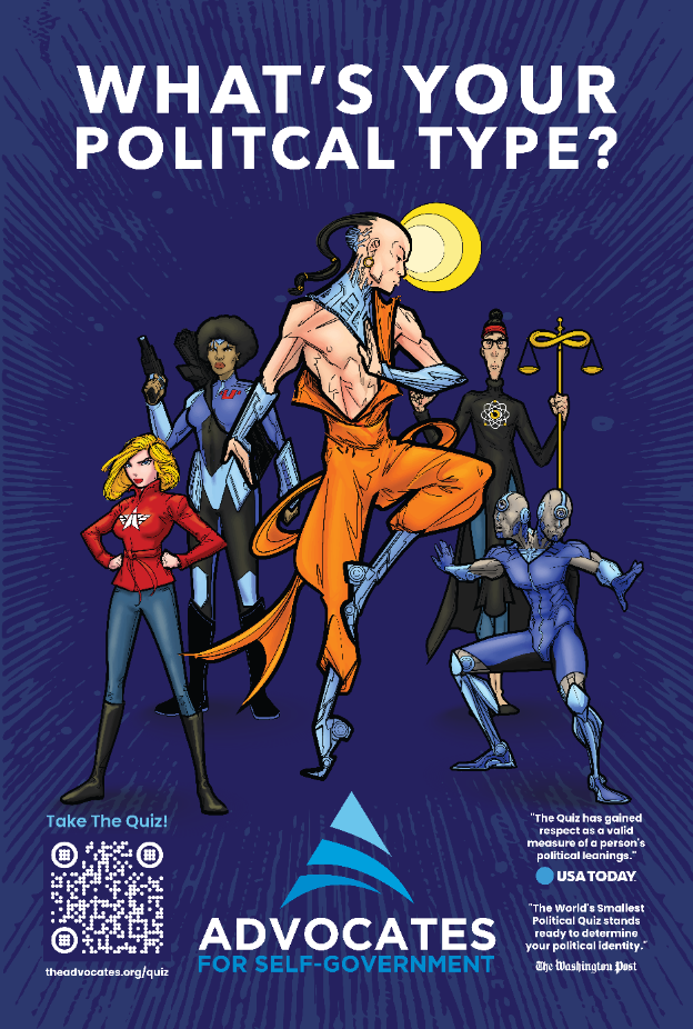 New 2020 Reversible Diamond Poster